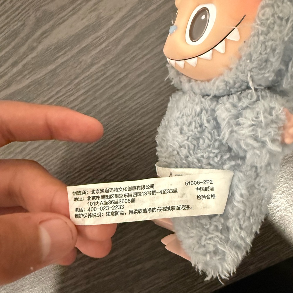 Blue Labubu - Picture 8 of 8